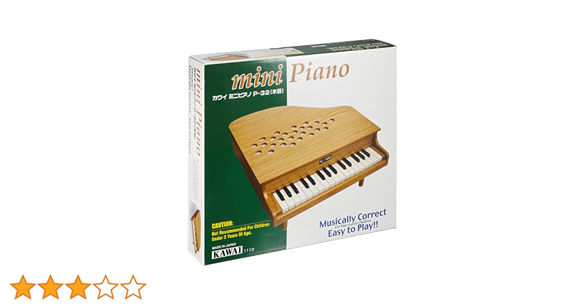 Amazon.co.jp: KAWAI ミニピアノ P-32 (木目) : おもちゃ
