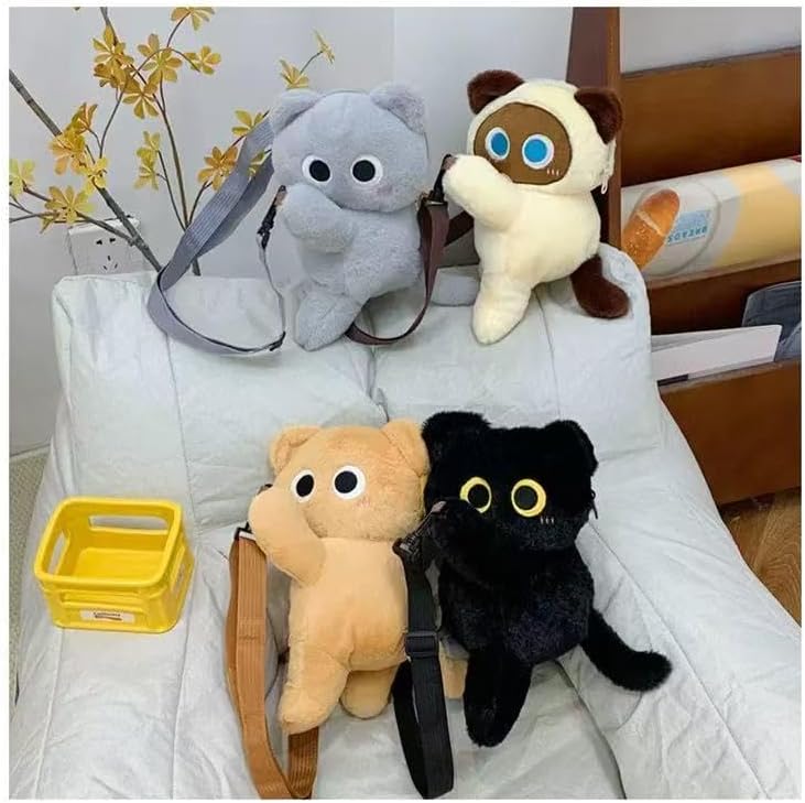 Adorable Cat Plush Shoulder Bag - Kawaii Animal Shape Crossbody Bag, Novelty Purse Wallet Messenger Bag for Girls (Yellow) - Image 7