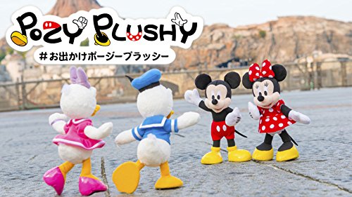 Amazon.co.jp: ミッキーマウス ポージープラッシー ぬいぐるみ Mickey
