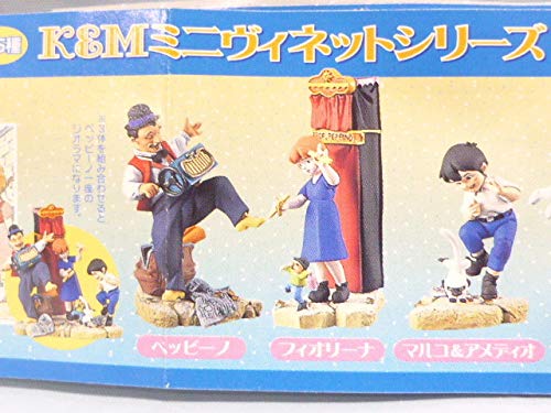 Amazon | 海洋堂 K&Mミニヴィネットシリーズ 世界名作劇場 1 (クリア