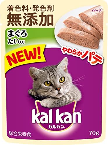Kalkan Pouch, Soft Putty, Cat Food, Tuna, Containing, Coloring Agent, Additive-free, 2.5 oz (70 g) x 16 Bags (Bulk Purchase)