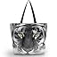 Cool Tiger