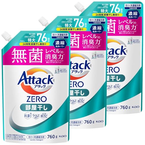 KAO アタックZERO 部屋干し つめかえ用 760g×3個セット