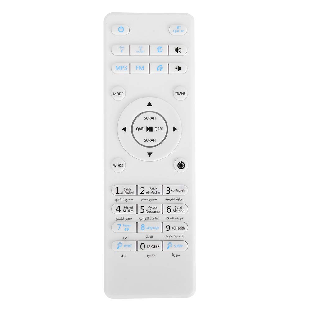 Haut-parleur sans fil multifonction portatif du Coran, lampe tactile 8GMP3, pour l'éclairage du Coran