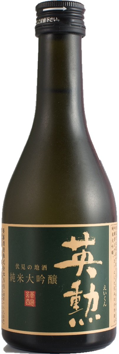 Amazon.co.jp: 齋藤酒造 英勲 純米大吟醸 瓶 [ 日本酒 京都府 300ml