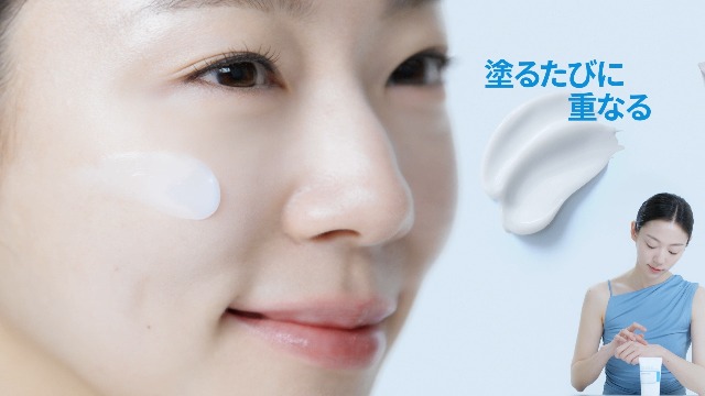 Amazon | COSRX ザ・セラミド肌バリア保湿クリーム 80mL フェイス