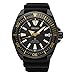 Seiko SRPB55 Mens Black Ion Prospex Automatic Dive Watch