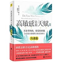 Do You Miss Someone? How to Heal a Damaged Relationship - Or Let It Go 7559651364 Book Cover