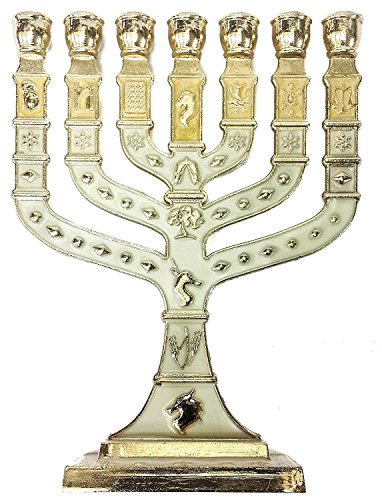 Nazareth Market Store Small Jerusalem Temple Menorah 7 Branch White Candle Holder 12 Tribes of Israel Enamel Metal 4.7"