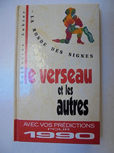 Le verseau et les autres