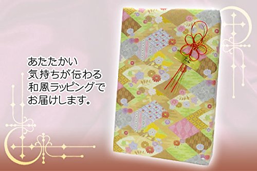 Amazon.co.jp: 司牡丹酒造 日本酒ギフト箱入り 彩 司牡丹 船中八策・浦