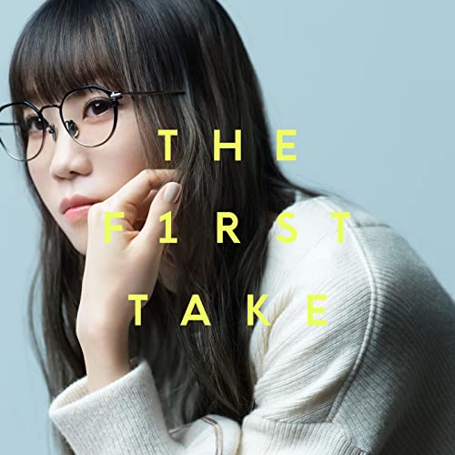 カタオモイ - From THE FIRST TAKE カタオモイ - From THE FIRST TAKE