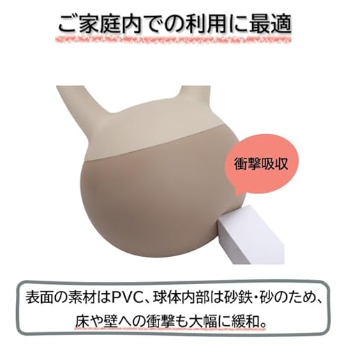 FLEX-PULSE ソフトケトルベル 5kg