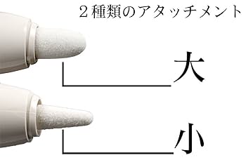 ウオノメさん専用ページ 51lzWv3tE2L._UF350,350_QL80_.jpg