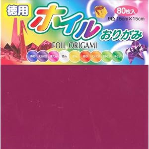エヒメ紙工 おりがみ 徳用ホイル折り紙 15cm角 80枚入 No.750