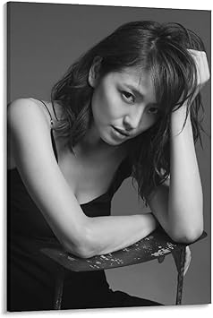 Amazon Co Jp 長澤 まさみ 女優 ながさわ まさみ 画像写真 黑白 絵画 ポスター 印刷 ウォールアート リビング ダイニングルーム ベッドルーム 壁飾り 壁の絵x30inch 50x75cm ホーム キッチン Amazon Co Jp 長澤 まさみ 女優 ながさわ まさみ 画像写真 黑白 絵画 ポスター 印刷 ウォールアート リビング ダイニングルーム ベッドルーム 壁飾り 壁の絵x30inch 50x75cm ホーム キッチン