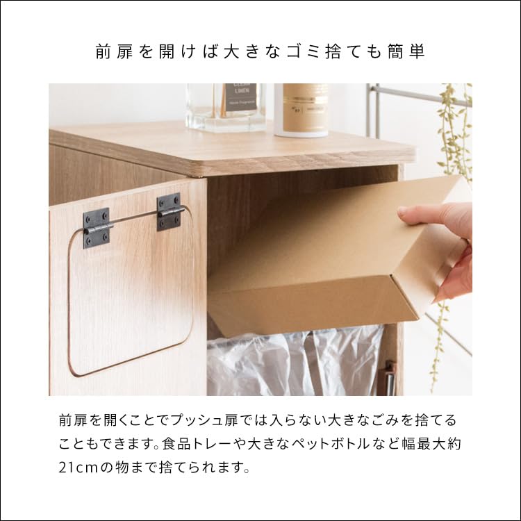 Amazon｜宮武製作所 ダストボックス コンパクトサイズ ニオイ漏れを