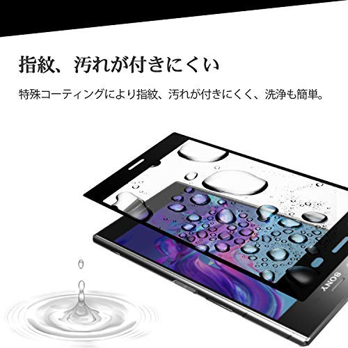 Amazon.co.jp: Xperia X Performance SO-04H SOV33 502SO ローズ