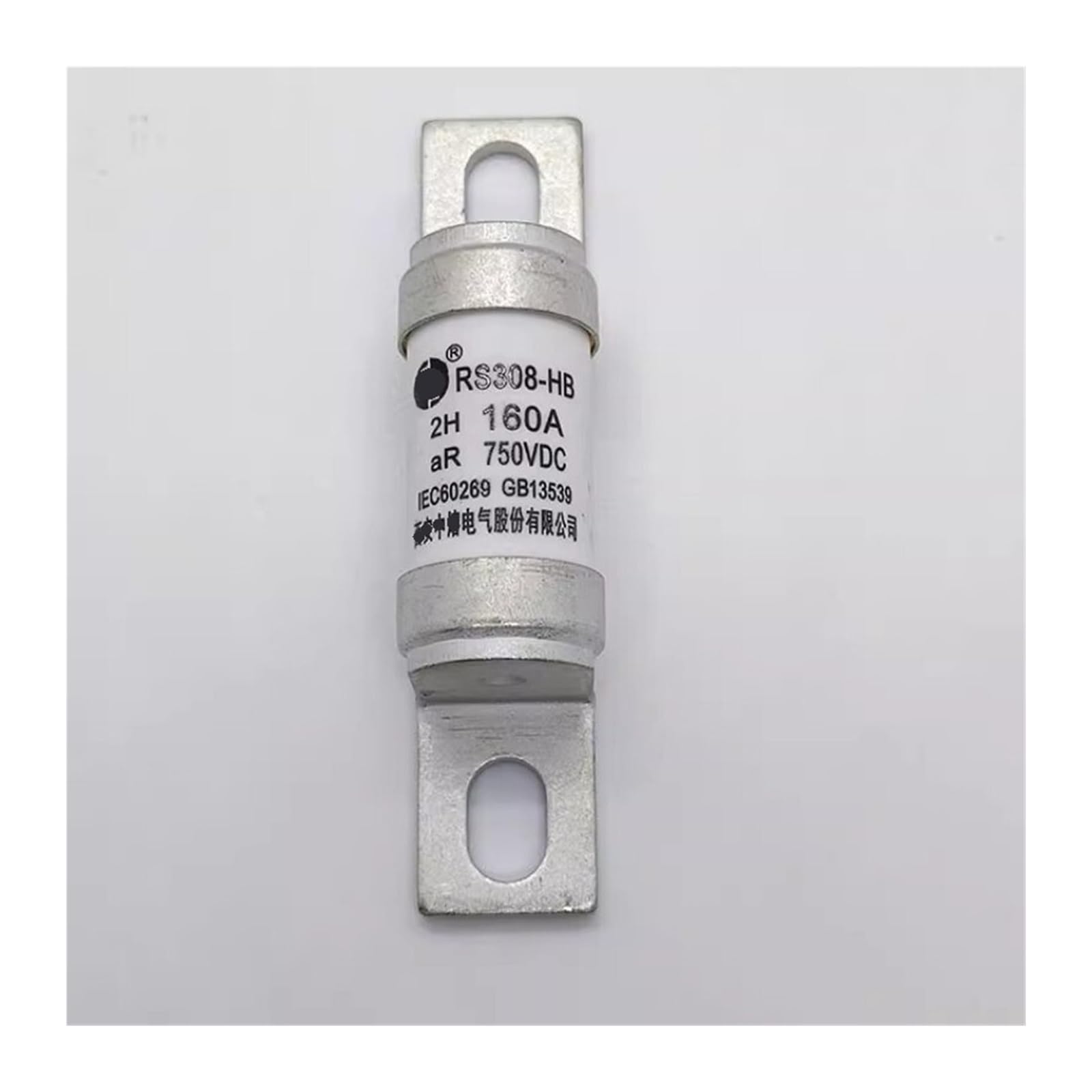 CLBSWYEJK Fuse RS308-HB-2H 160A 750VDC 2pcs