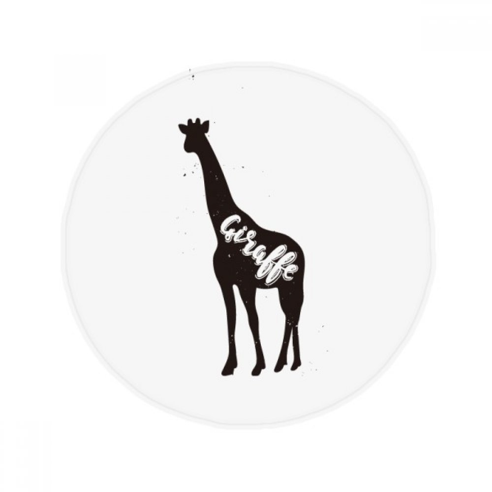 Tapis ronde girafe en noir et blanc de 60cm pour salle de bain