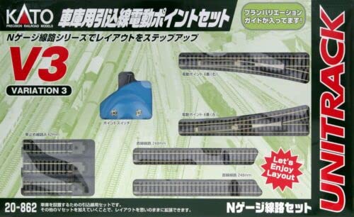 KATO Nゲージ 線路セット V3 車庫用引込線電動ポイントセット Amazon.co.jp: KATO Nゲージ線路セット V3 車庫用引込線電動ポイント