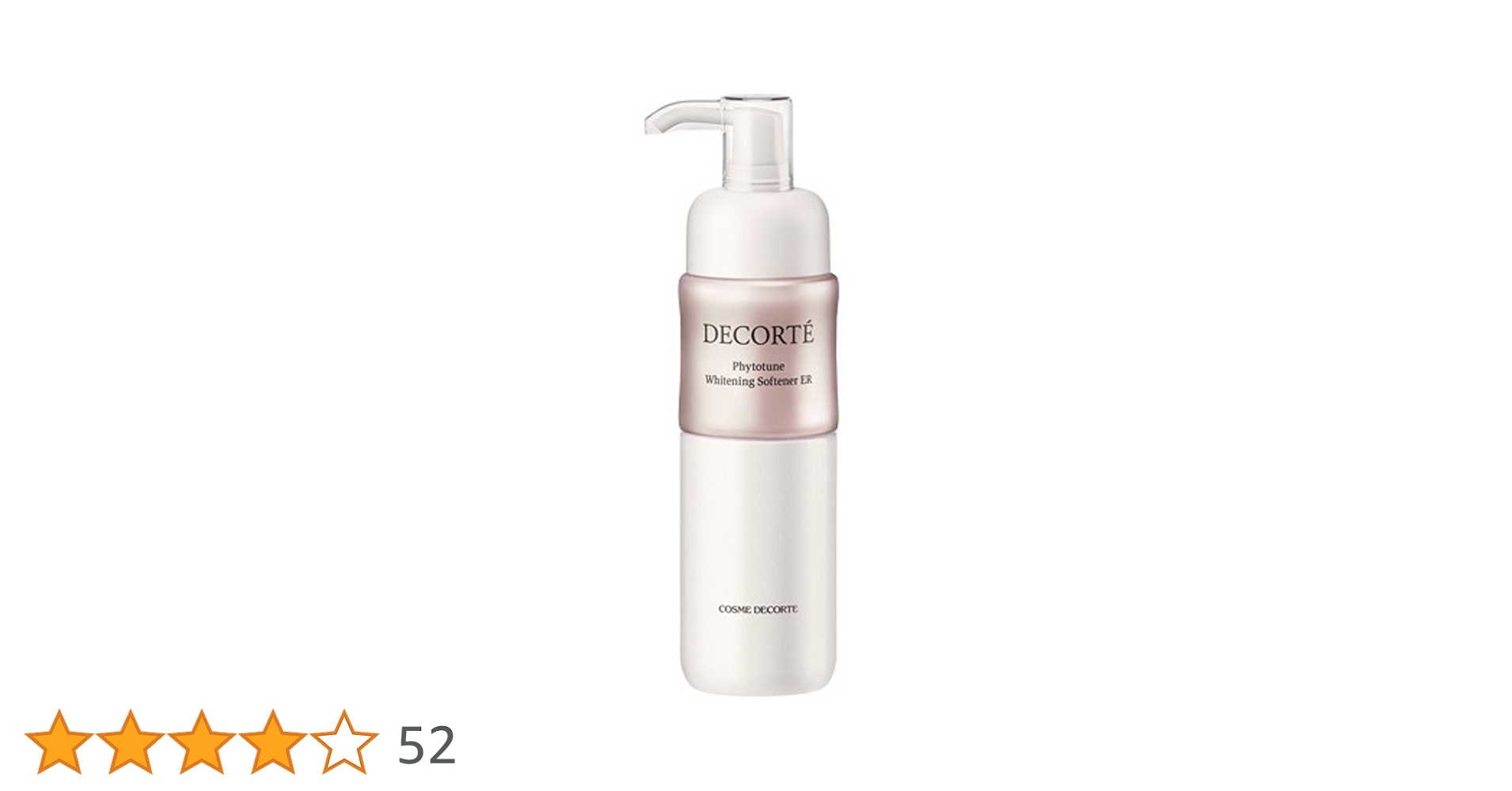 DECORTÉ Phytotune 美白乳液・化粧水 200ml フィトチューン ホワイトニング チューナー＜200mL＞ | DECORTÉ