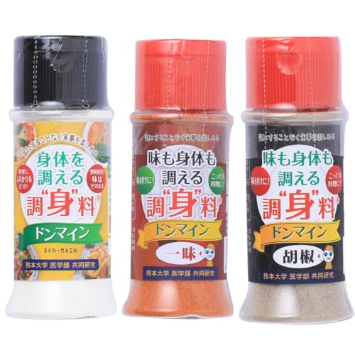 サイディン 調身料ドンマイン3種セット(オリジナル・一味・胡椒)