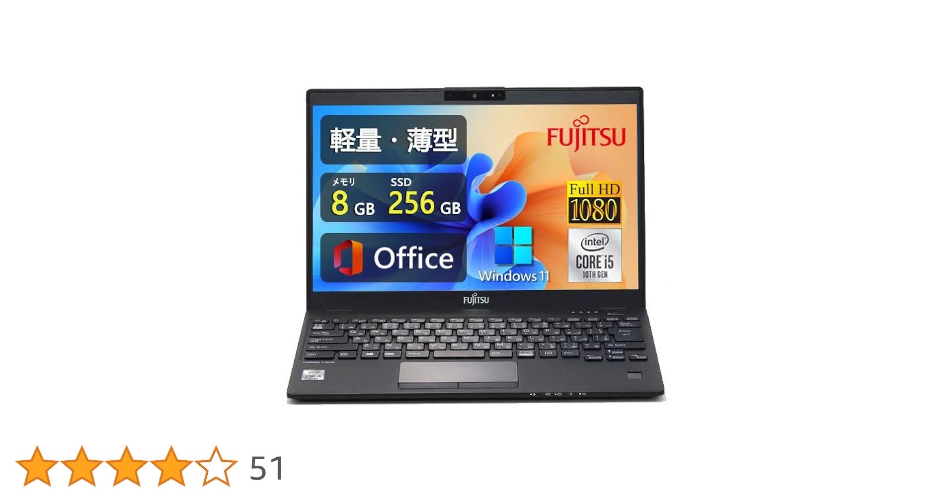 Amazon.co.jp: 【整備済み品】 超軽量薄型FUJITSU LIFEBOOK