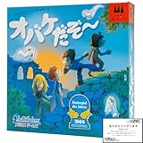 ✅年齢：4歳～ ✅プレイ人数：2～4人 ✅プレイ時間：10～15分