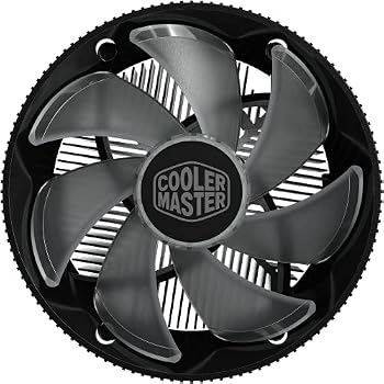 Cooler Master i71C RGB Intel Low 