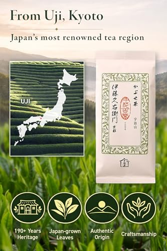 Image of ITOHKYUEMON Gyokuro-Like Uji Kabusecha UJIYAMA Loose Leaf Tea, 0.17 lb