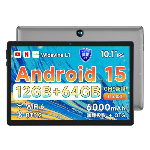Bmax 10インチ Wi-Fiモデル タブレット 12GB+64GB+1TB TF拡張