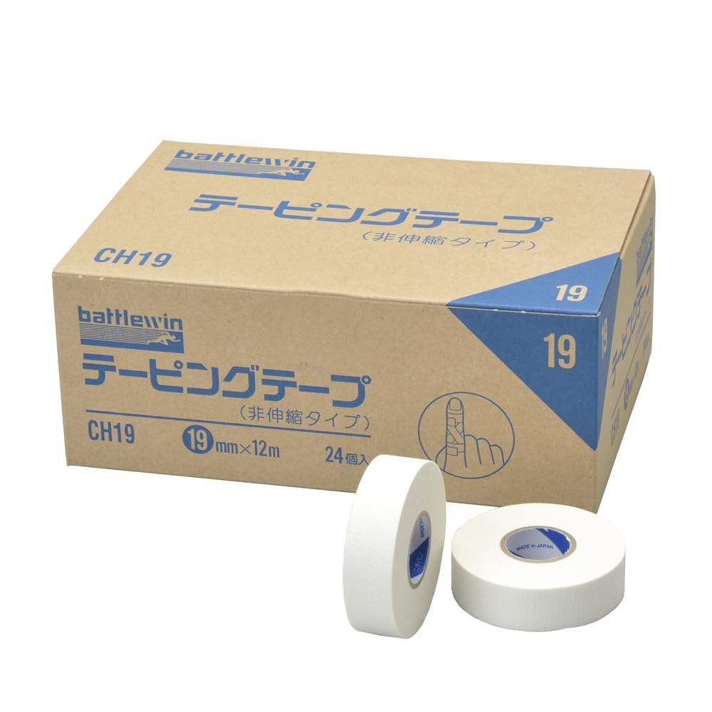 Amazon.co.jp: ニチバン バトルウィン テーピングテープ(非伸縮) 24巻 