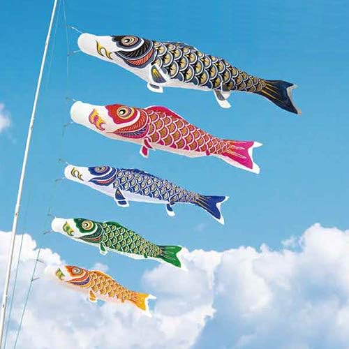 Koinobori Japanese Carp Streamer - 5 Color - 1.5m/1.64yd - Nylon Gold [Standard Ship by Int'l e-Packet: with Tracking & Insurance] (Red, 1.5m/1.64yd)