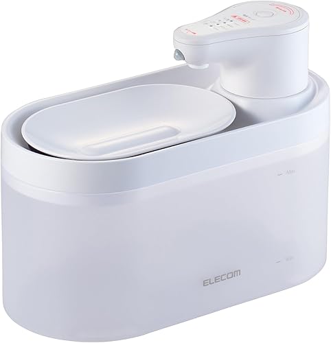 ELECOM Fuente de agua automática silenciosa inalámbrica para mascotas, capacidad de 2.5 litros, sensor de movimiento y modo temporizador, batería