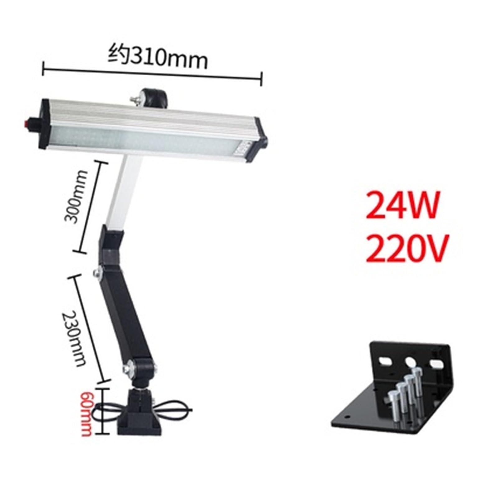 Luce di lavoro a LED for macchine utensili, impermeabile, 24 V, 36 V, universale, for tornio industriale, trapano, luce 220 V per macchine utensili da tornio(24w 220v)
