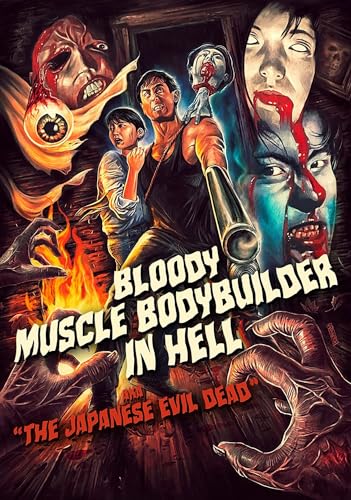 Bloody Muscle Body Builder In Hell image 2