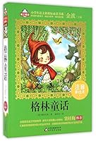 ????(?????)/???????????? 7552275804 Book Cover