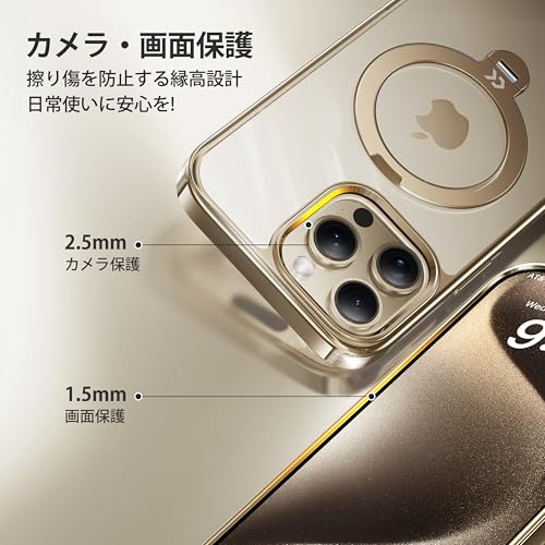 undefined 【透き通る上質感・定点360°回転】CASEKOO iPhone 15 Pro 用ケース クリア 米軍MIL規格 フィット感 MagSafe対応 ワイヤレス充電 横縦両立 角度自在 超強磁力 耐衝撃 高耐久性 ラップホール付き 透明 黄変防止 いphone15pro 用ケース「MagicStand Pro Kosai」(ゴールド) の商品画像 6