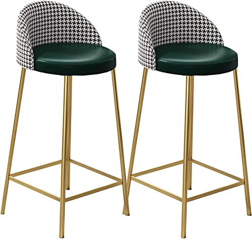 Juego de 2 taburetes altos de bar con respaldo de piel sintética, reposapiés de metal y base, ideal para desayuno, bar, cocina y decoración del hogar