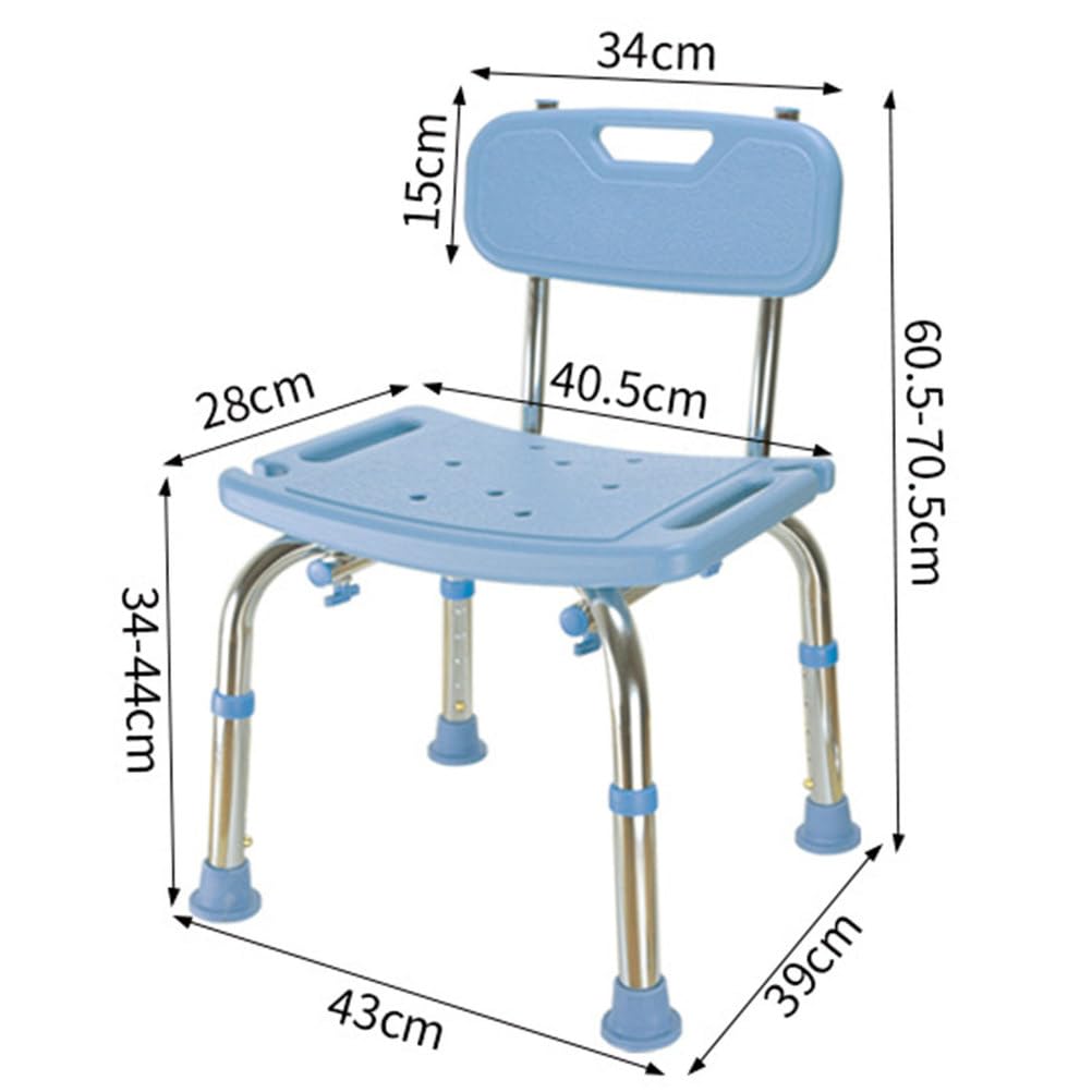 Altura de Aluminio Ajustable de baño/Silla de Ducha con Soporte para la Cabeza y la Ducha, Asientos de bañera para Ancianos, Embarazadas, discapacitadas, heridas, Capacidad de 150 kg,Azul