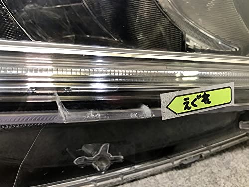 Amazon | シャトル/シャトルハイブリッド GK8/GK9/GP7/GP8 純正 前期 