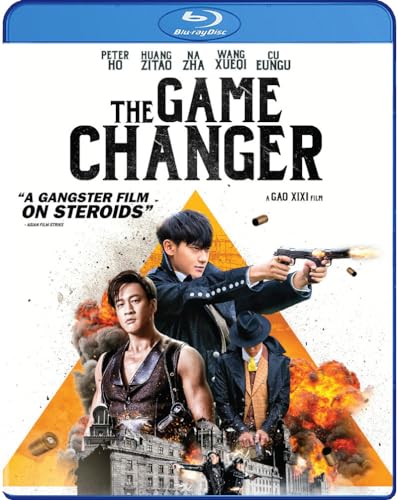 The Game Changer image 5