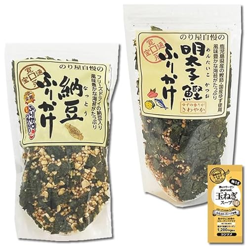 納豆ふりかけ&明太子鰹ふりかけ 各1袋お試しセット 化学調味料無添加 通宝 コラーゲン玉ねぎスープ1食付き