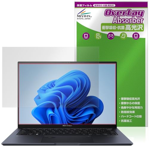 �~���r�b�N�X ASUS Zenbook Pro 14 OLED UX6404 �Ή� �ی� �t�B���� �Ռ��z�� ���� �R�� �h�w�� �h�C�A ���{��