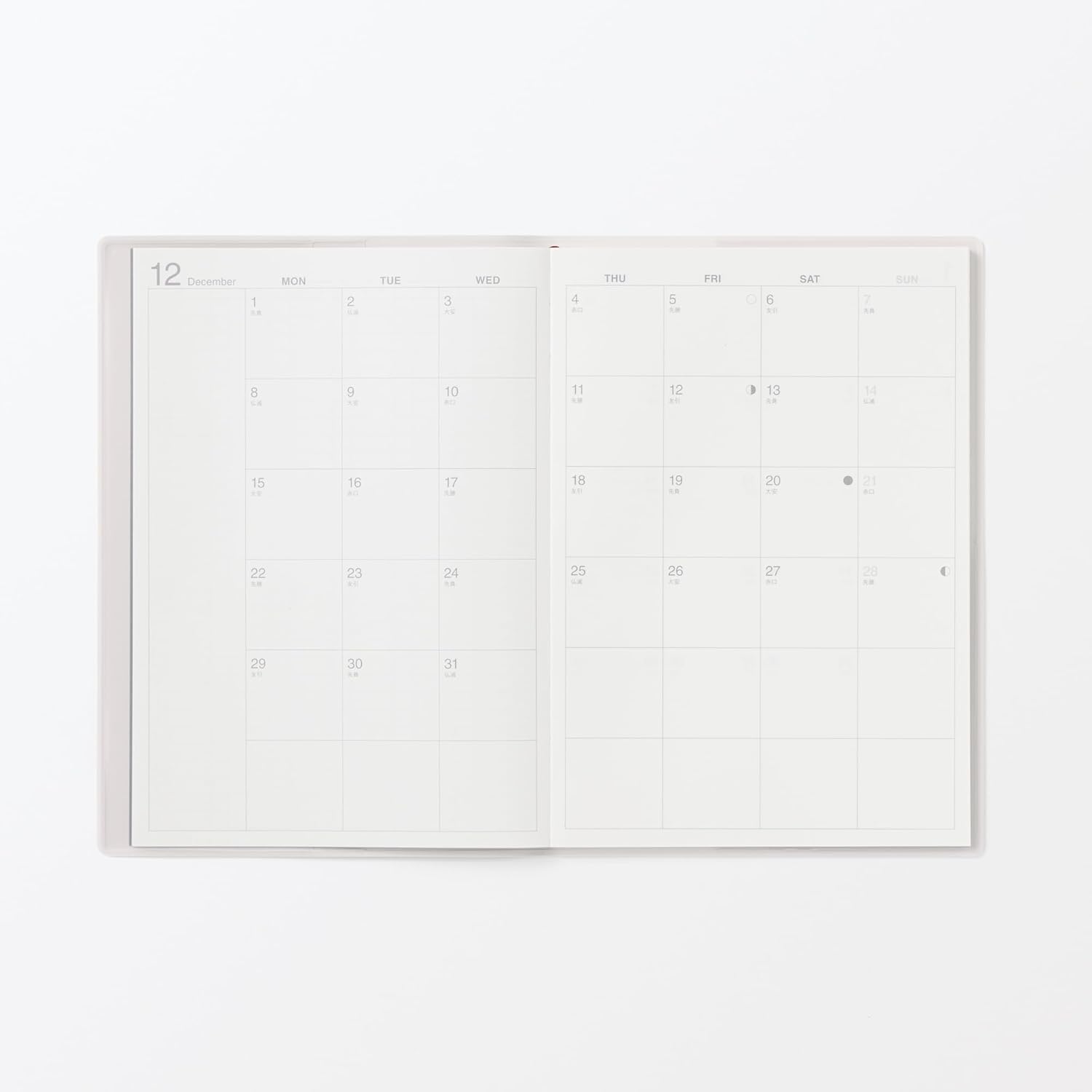 MUJI 84854316 2026 B6 Monthly Planner, Starts on December 2025, B6, White Gray