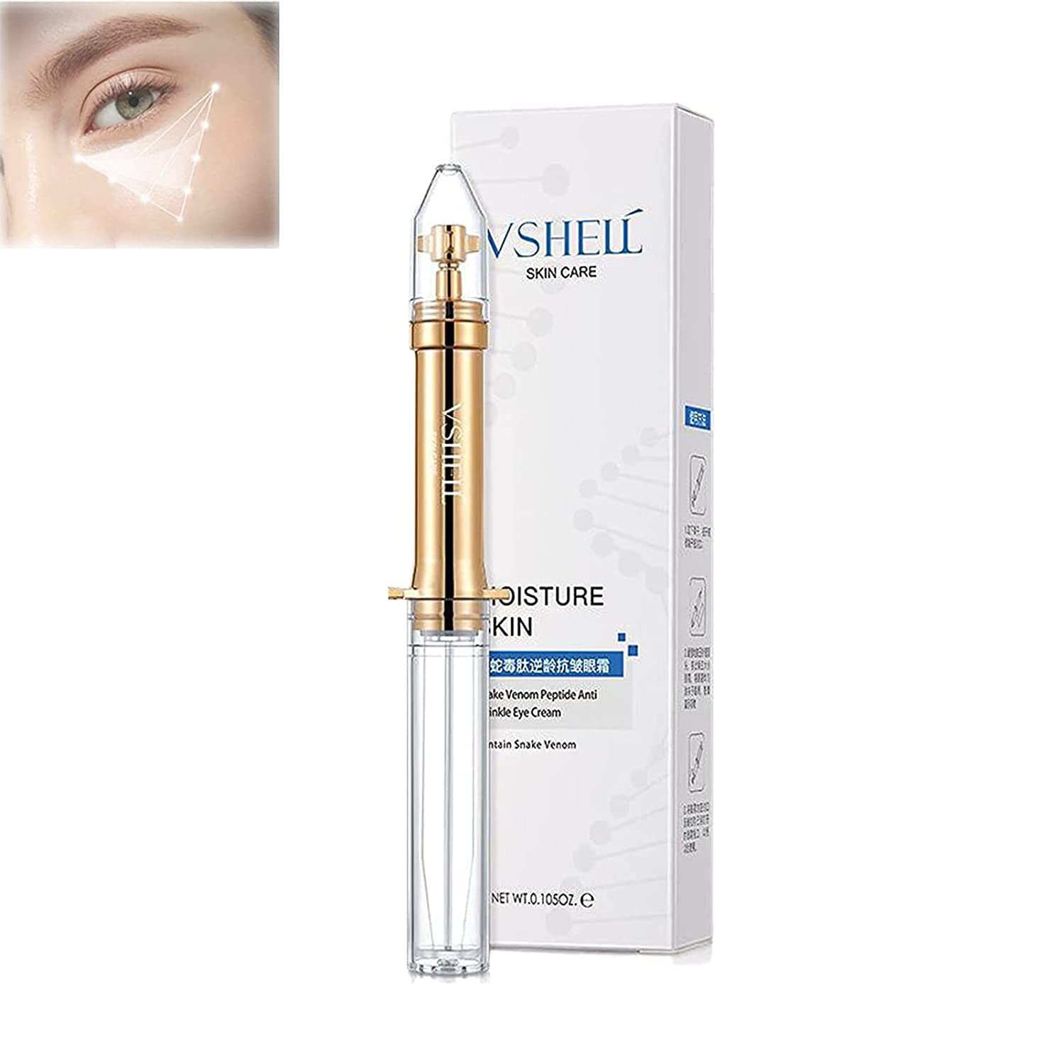 Lumilight Eye Cream, Lumilight Vshell Eye Cream, lumi light v shell eye cream, vshell anti wrinkle eye cream, snake venom peptide brightens eye cream Remove Dark Circles and Puffiness (1Pc)