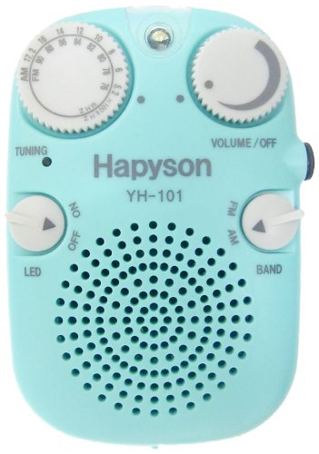 ハピソン(Hapyson) LEDライト付き防水ラジオ ブルー YH-101-B