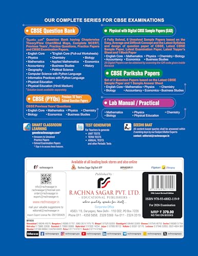Image of Together with CBSE Question Bank Class 12 Physical Education (English Medium) for 2025-26 Exam (Chapterwise & Topicwise)