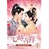 七時吉祥~エンドレス・ラブ~(DVD-BOX2)